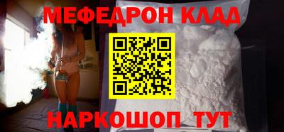 гидропоника Наро-Фоминск