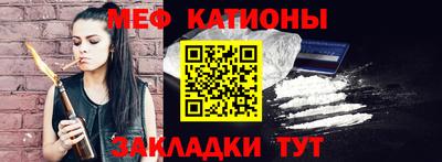 а пвп мука Нарткала