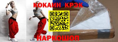 ALPHA-PVP Нальчик
