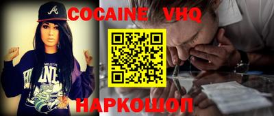 гидропоника Наро-Фоминск