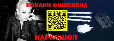 гидропоника Наро-Фоминск