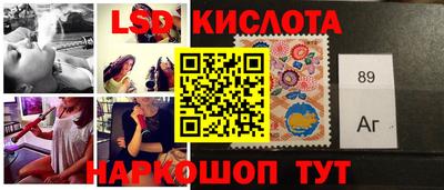 гидропоника Наро-Фоминск