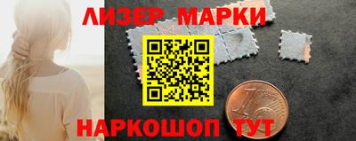 а пвп мука Нарткала