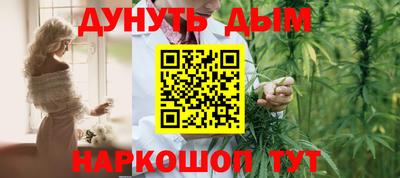 ALPHA-PVP Нальчик