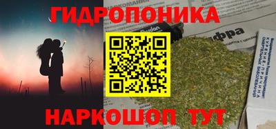 ALPHA-PVP Нальчик