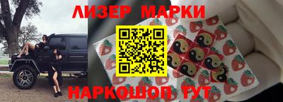 ALPHA-PVP Нальчик