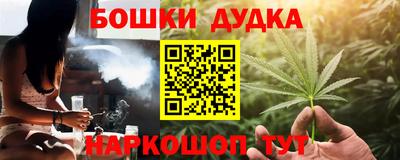 ALPHA-PVP Нальчик