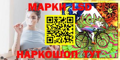ALPHA-PVP Нальчик