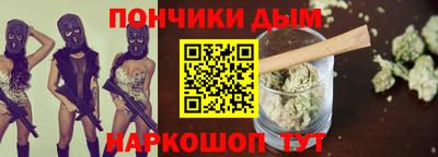 ALPHA-PVP Нальчик