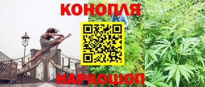 гидропоника Наро-Фоминск