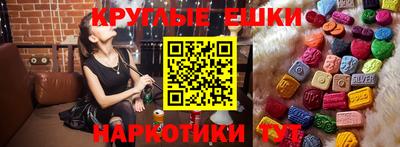 ALPHA-PVP Нальчик