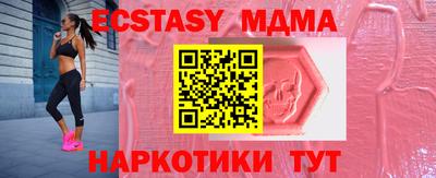 ALPHA-PVP Нальчик