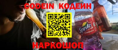 гидропоника Наро-Фоминск