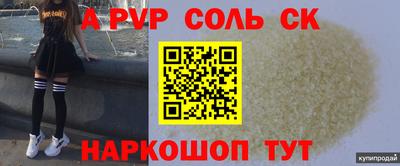 гидропоника Наро-Фоминск