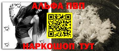 гидропоника Наро-Фоминск