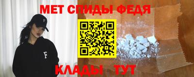 а пвп мука Нарткала
