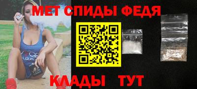 а пвп мука Нарткала
