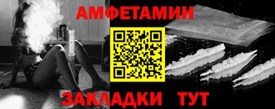 гидропоника Наро-Фоминск