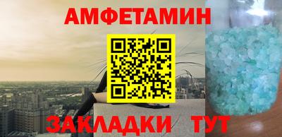гидропоника Наро-Фоминск