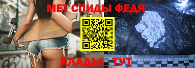 гидропоника Наро-Фоминск