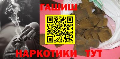 ALPHA-PVP Нальчик