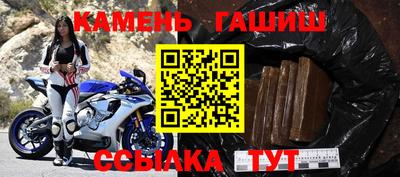 а пвп мука Нарткала