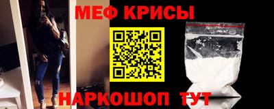 гидропоника Наро-Фоминск