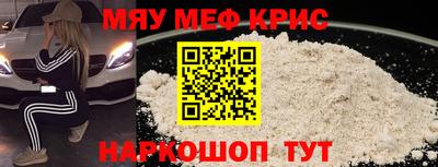 ALPHA-PVP Нальчик