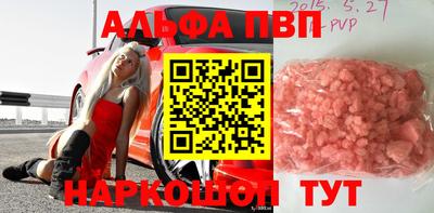 гидропоника Наро-Фоминск